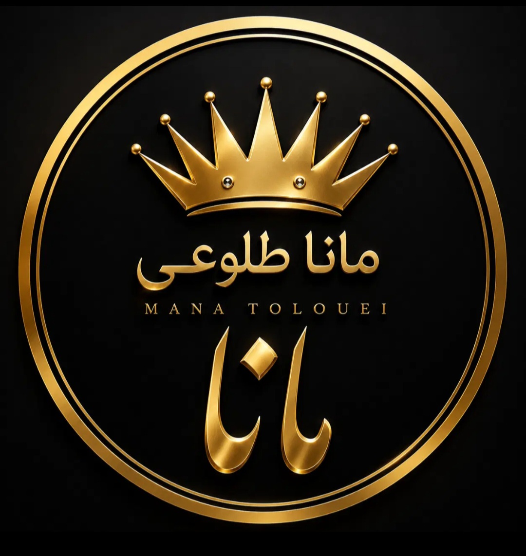 سالن زیبایی مانا 